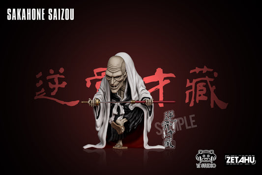 Yz Studio - Sakahone Saizo