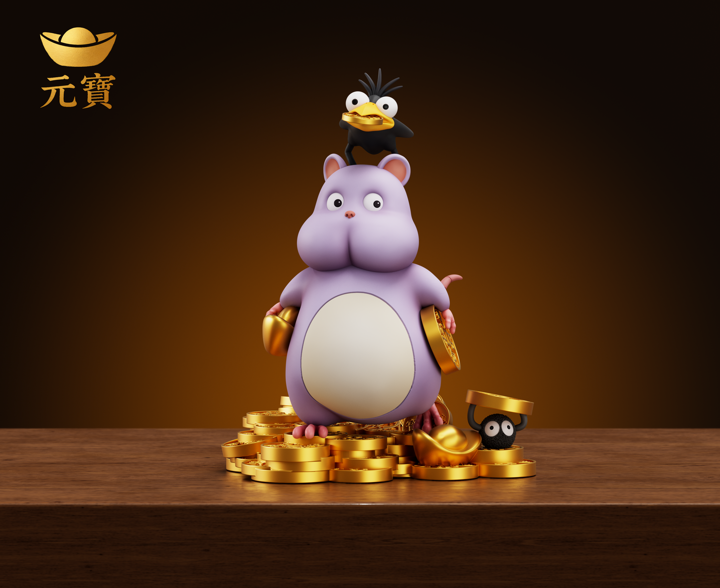 Yuan Bao Studio - Lucky Boh [3 Variants]