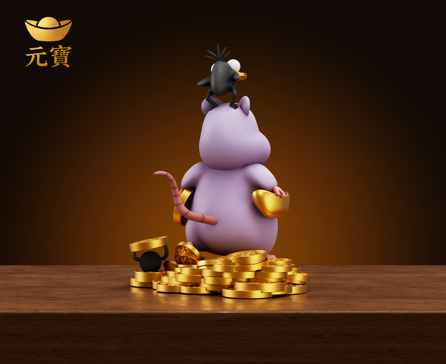 Yuan Bao Studio - Lucky Boh [3 Variants]