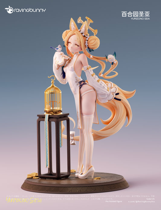 Raving Bunny Studio - Yurizono Seia
