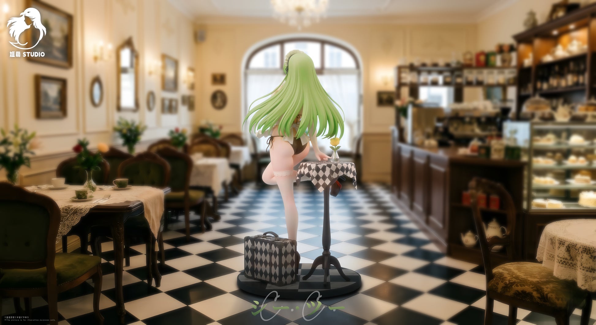 Ji Meng Studio - C.C. Maid