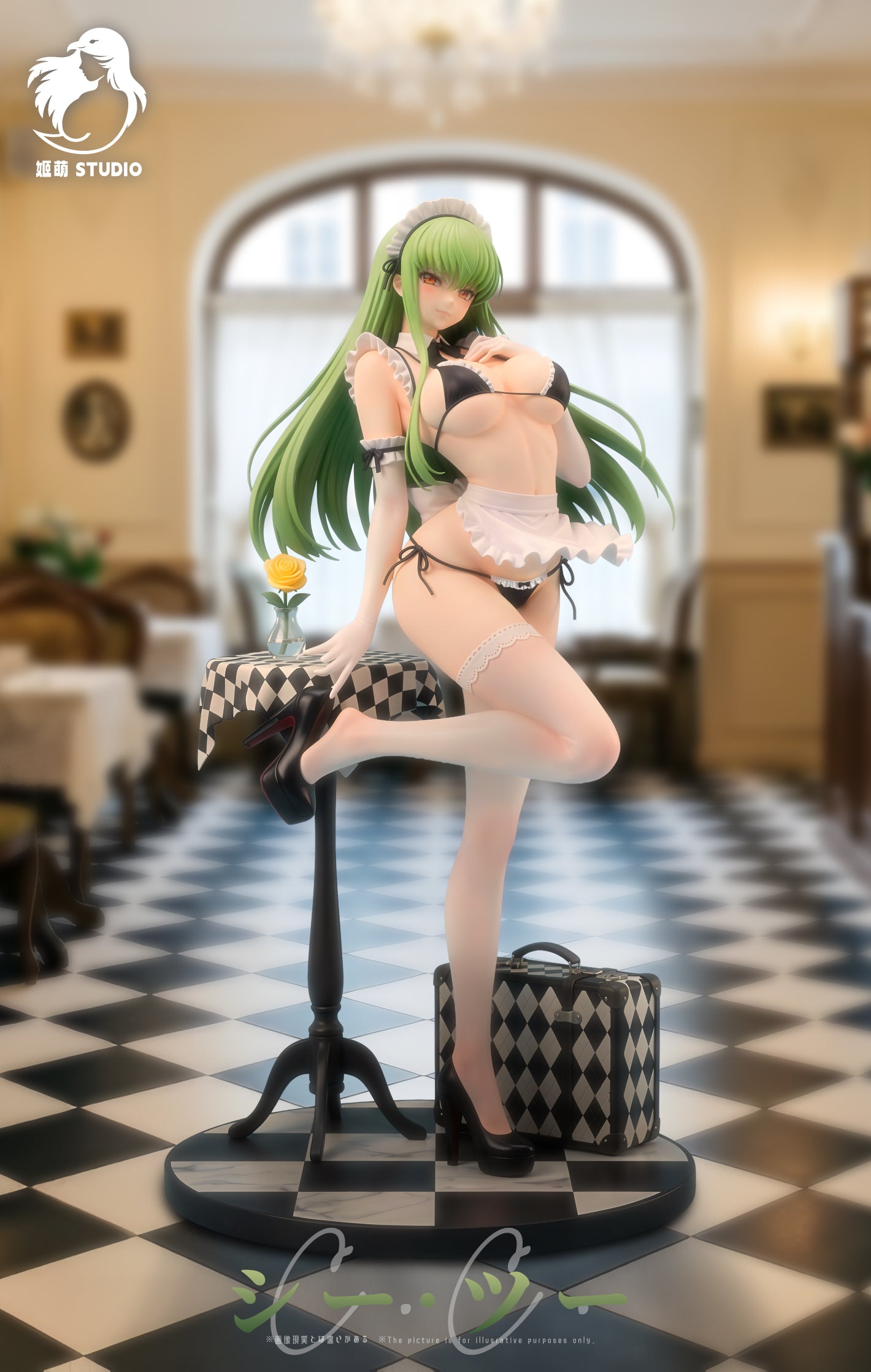Ji Meng Studio - C.C. Maid