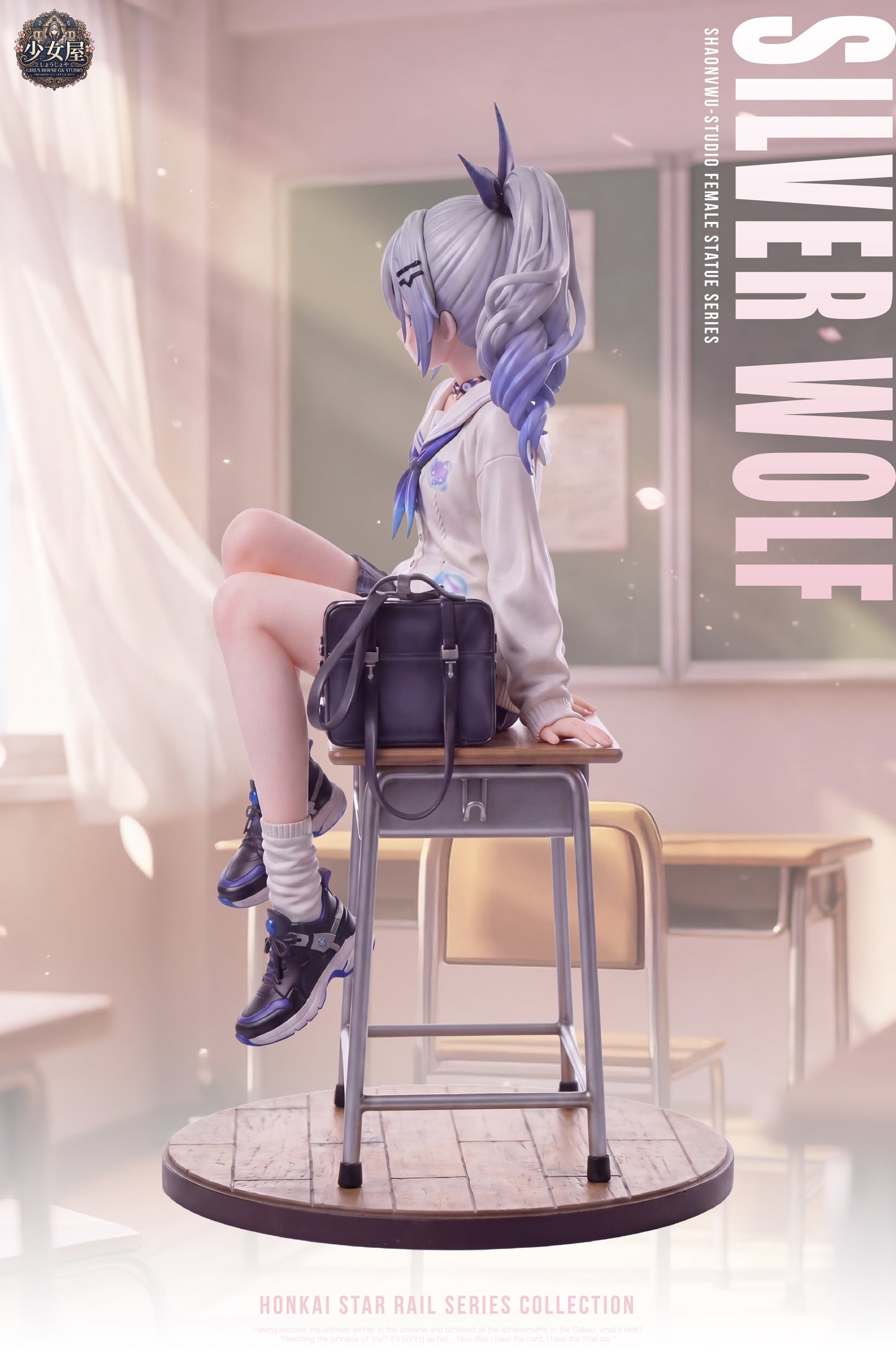 Girl's House GK Studio - Silver Wolf