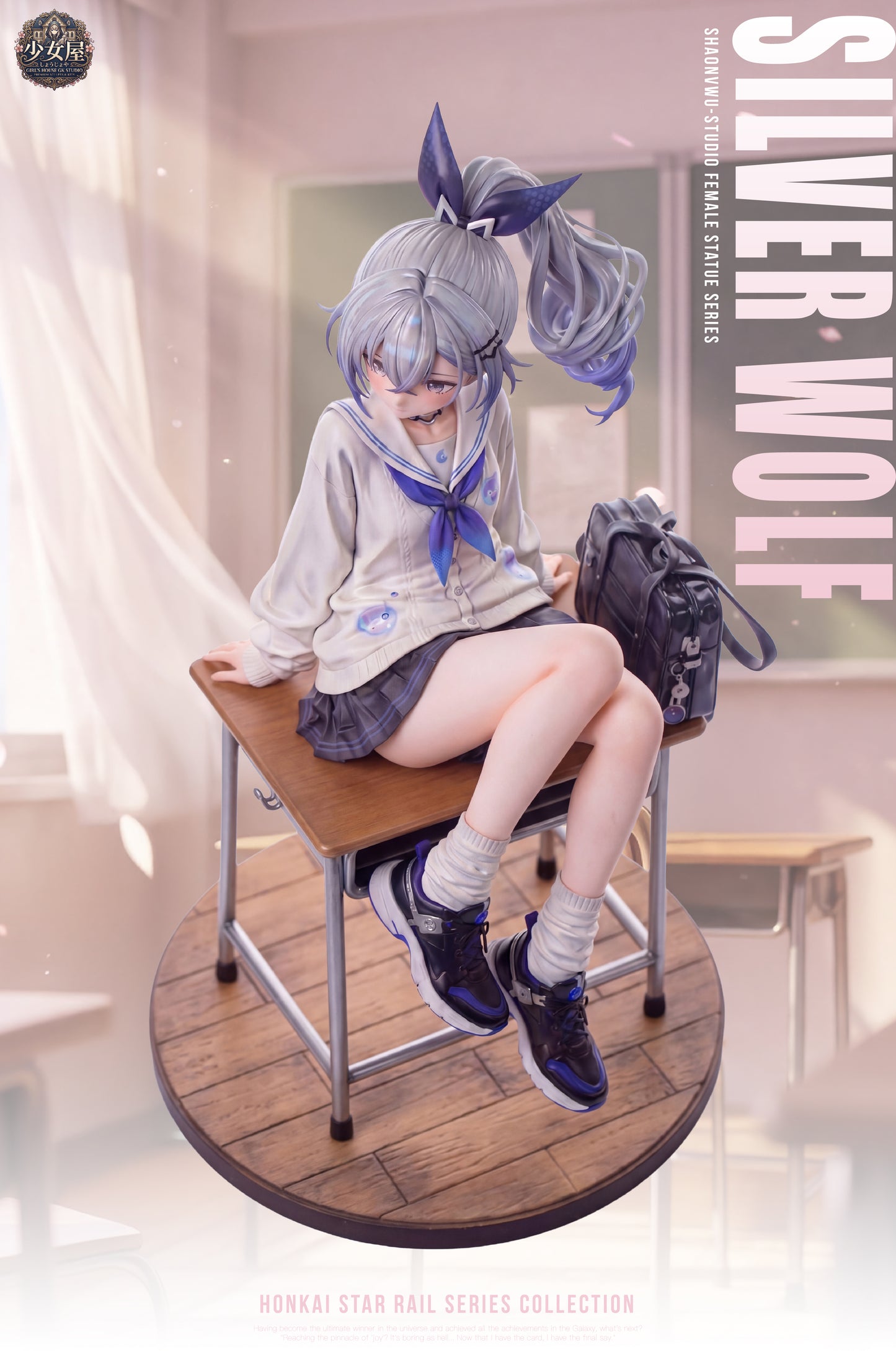 Girl's House GK Studio - Silver Wolf