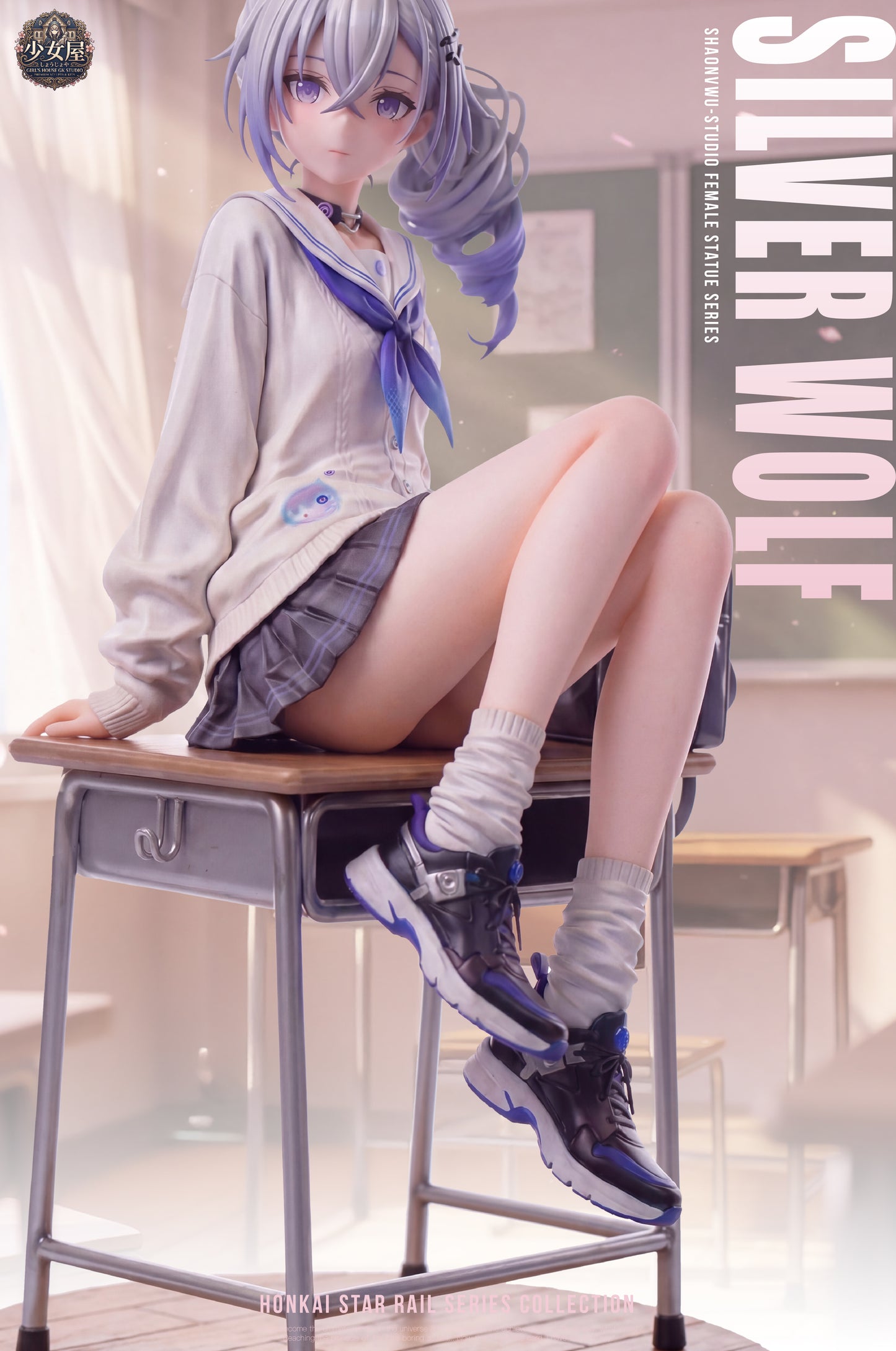 Girl's House GK Studio - Silver Wolf