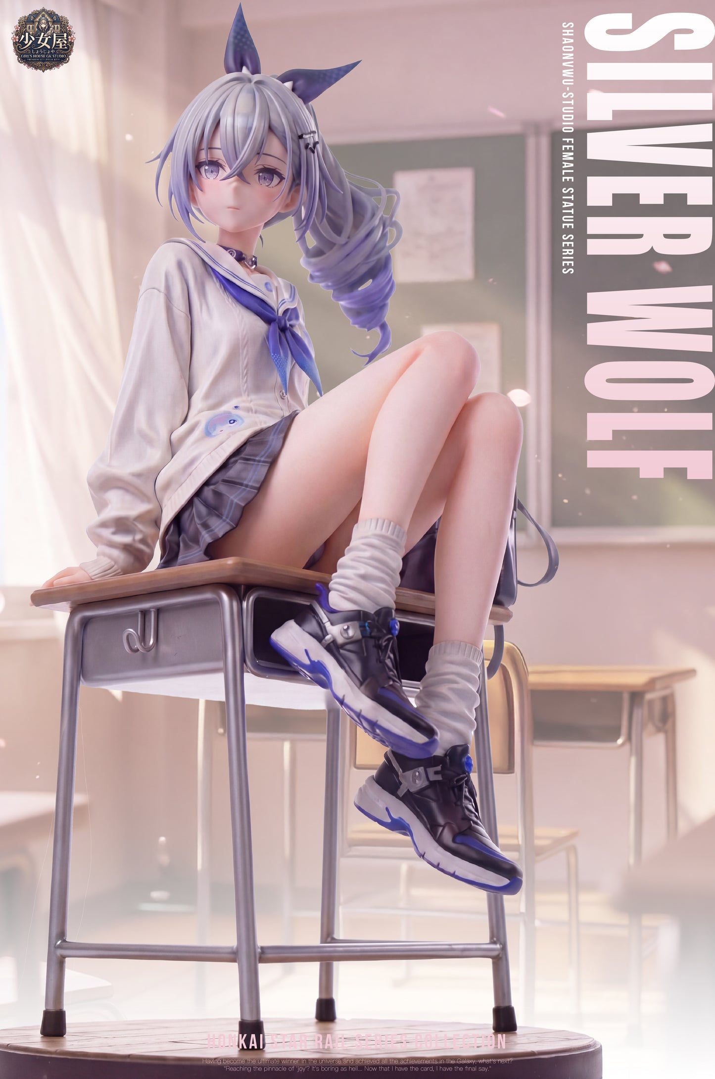 Girl's House GK Studio - Silver Wolf