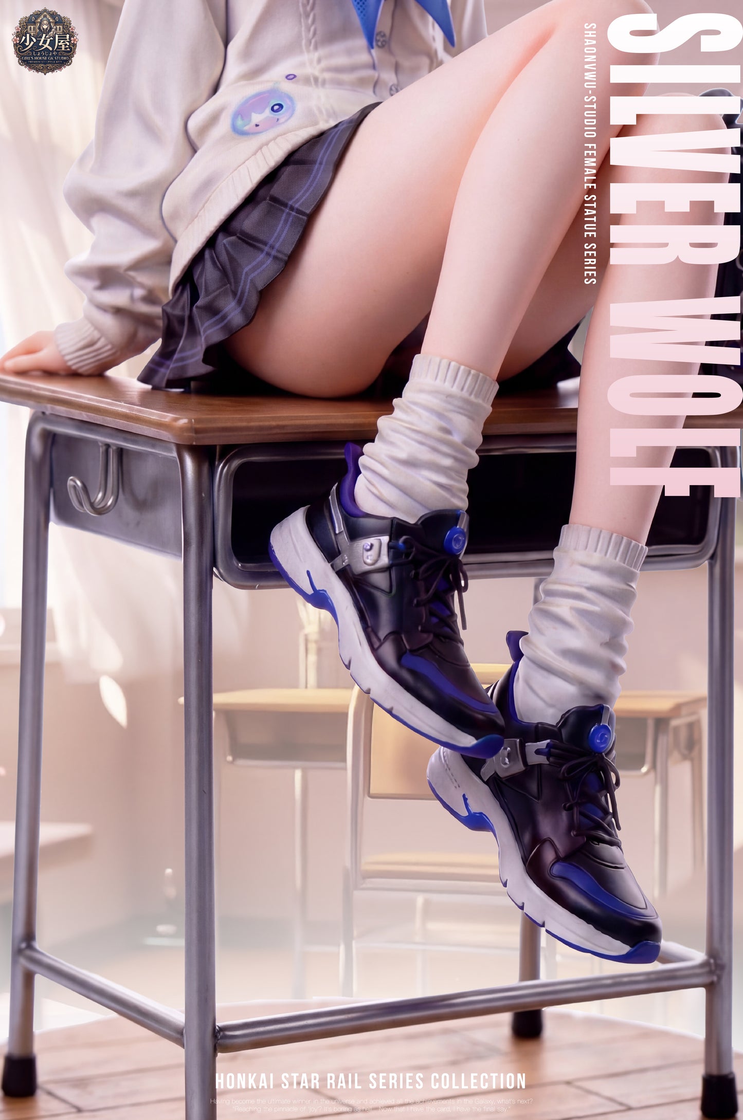 Girl's House GK Studio - Silver Wolf