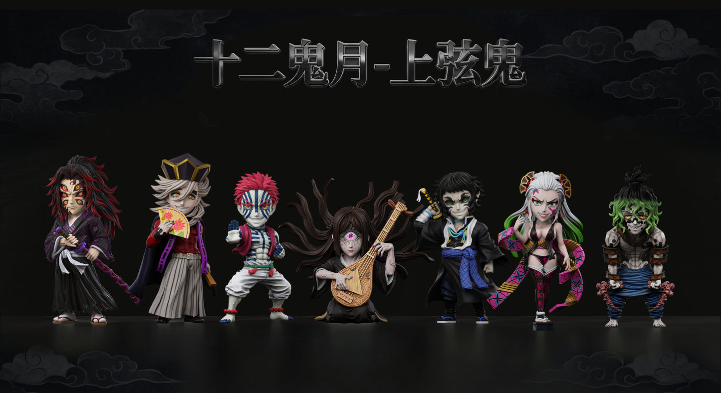 V8 Studio - Daki / Gyutaro Upper Rank Six [3 Variants]