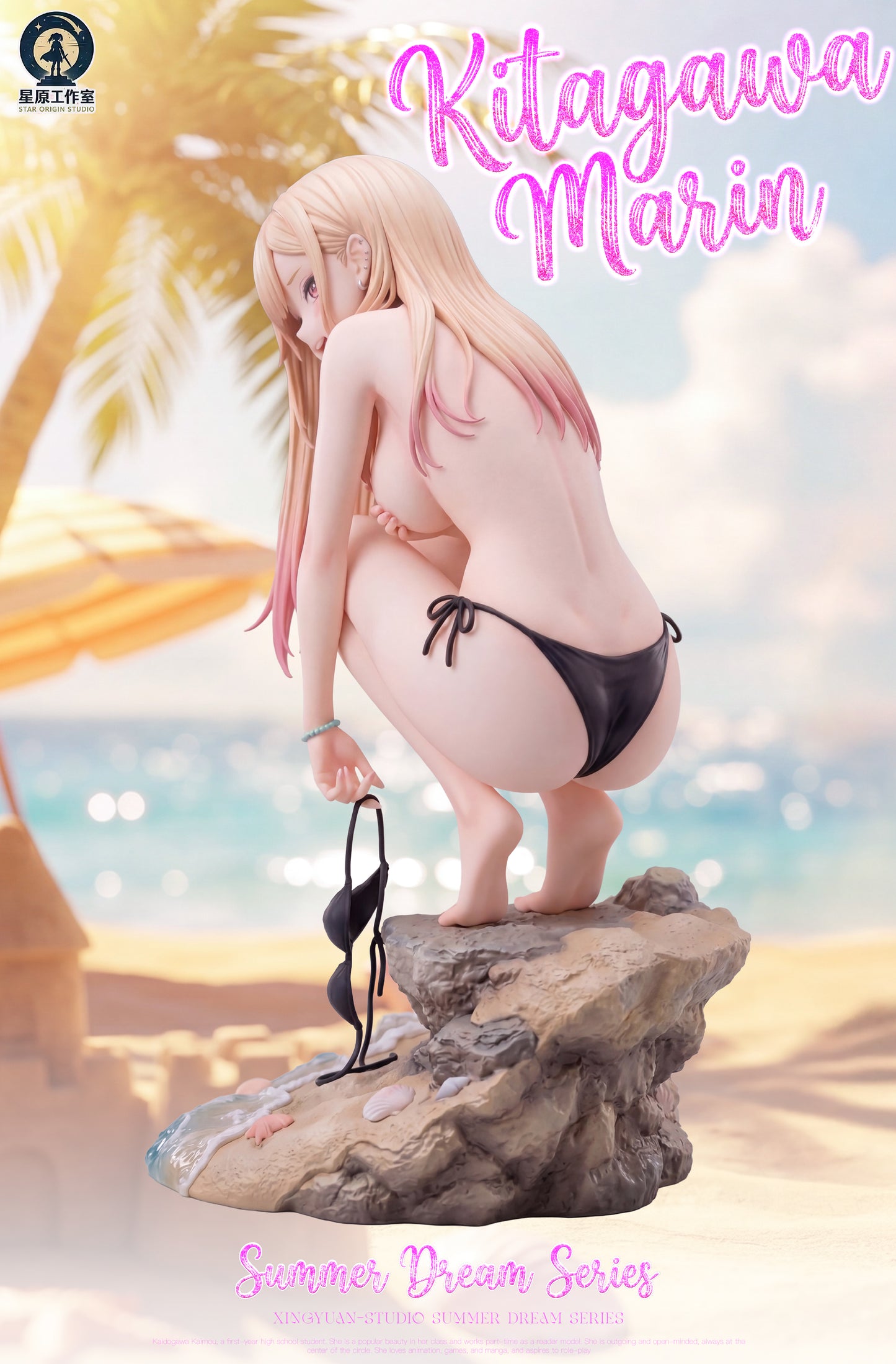 Star Origin Studio - Marin Kitagawa 2.0