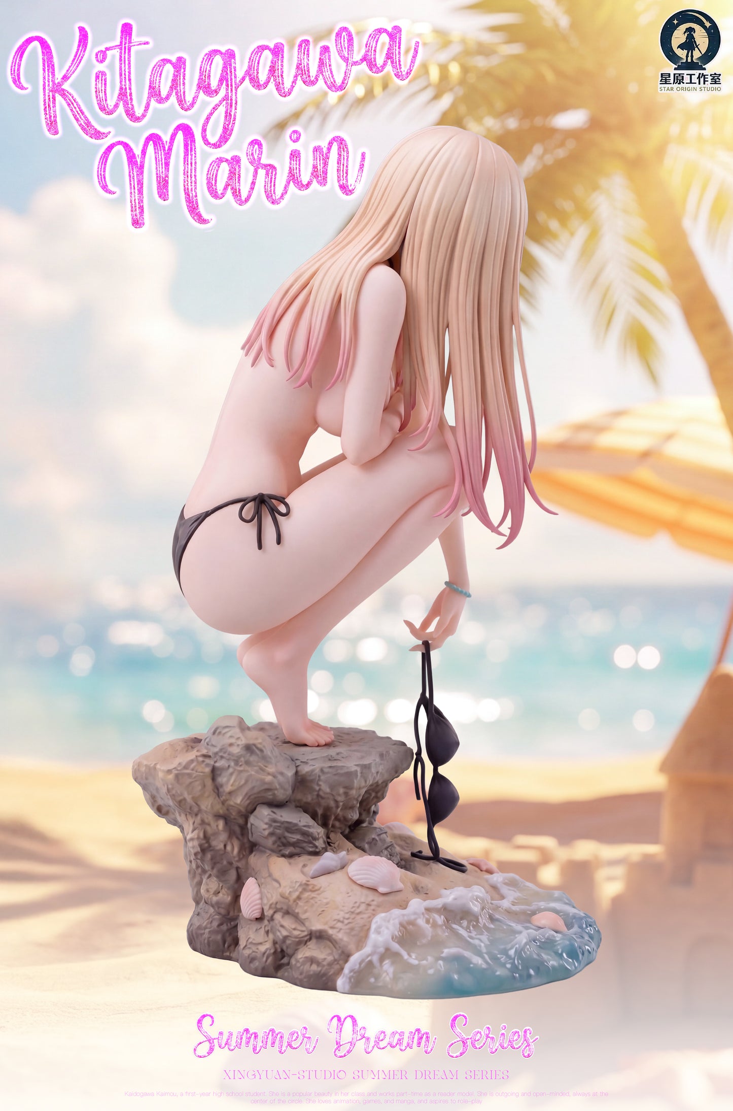 Star Origin Studio - Marin Kitagawa 2.0
