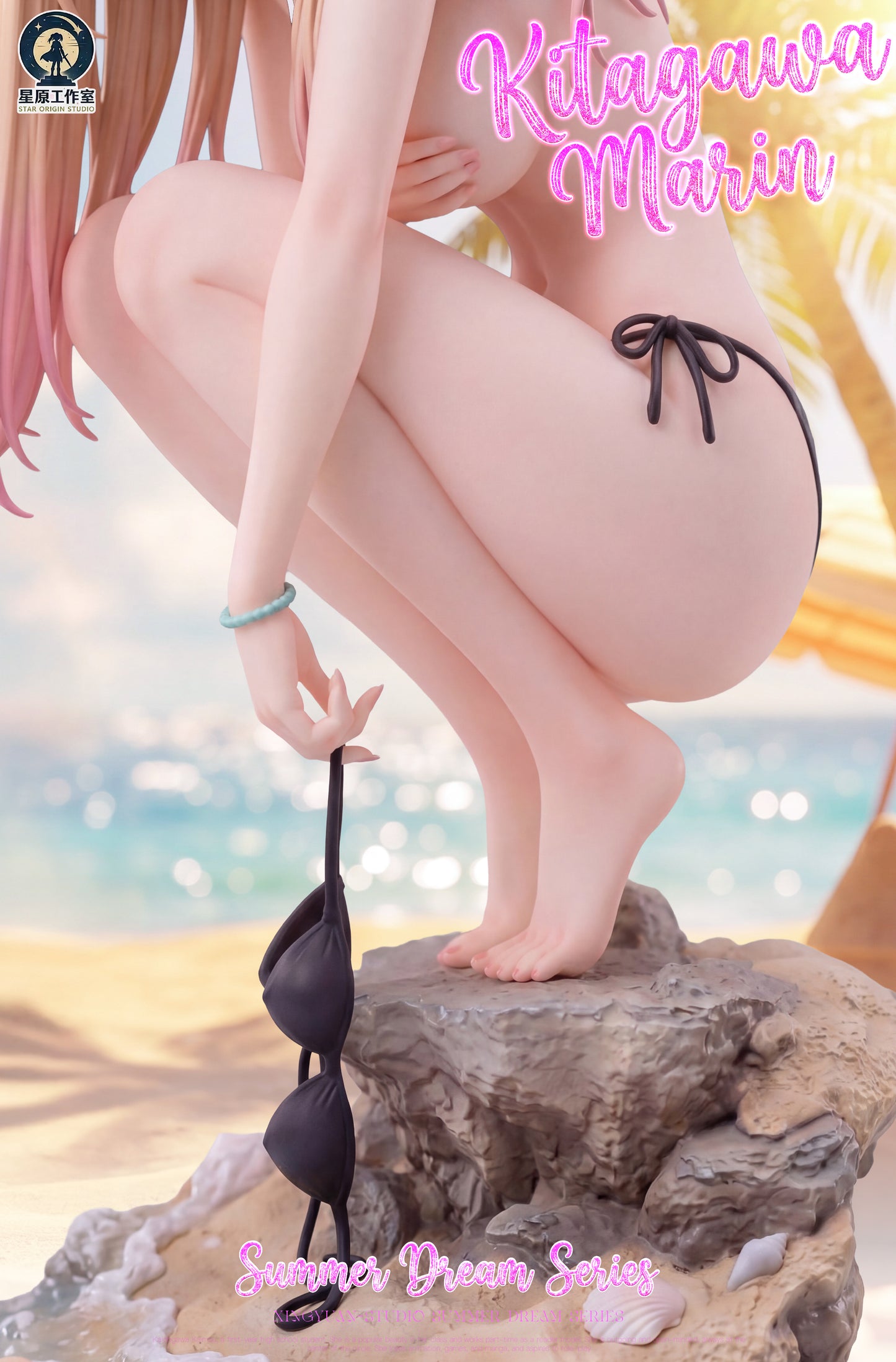 Star Origin Studio - Marin Kitagawa 2.0