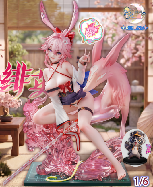 Rumeng Studio - Evanescia 