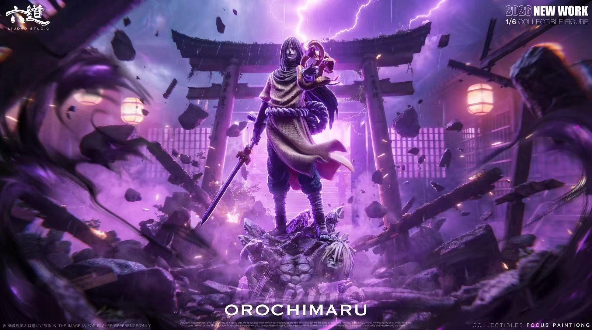 Liu Dao Studio - Orochimaru 