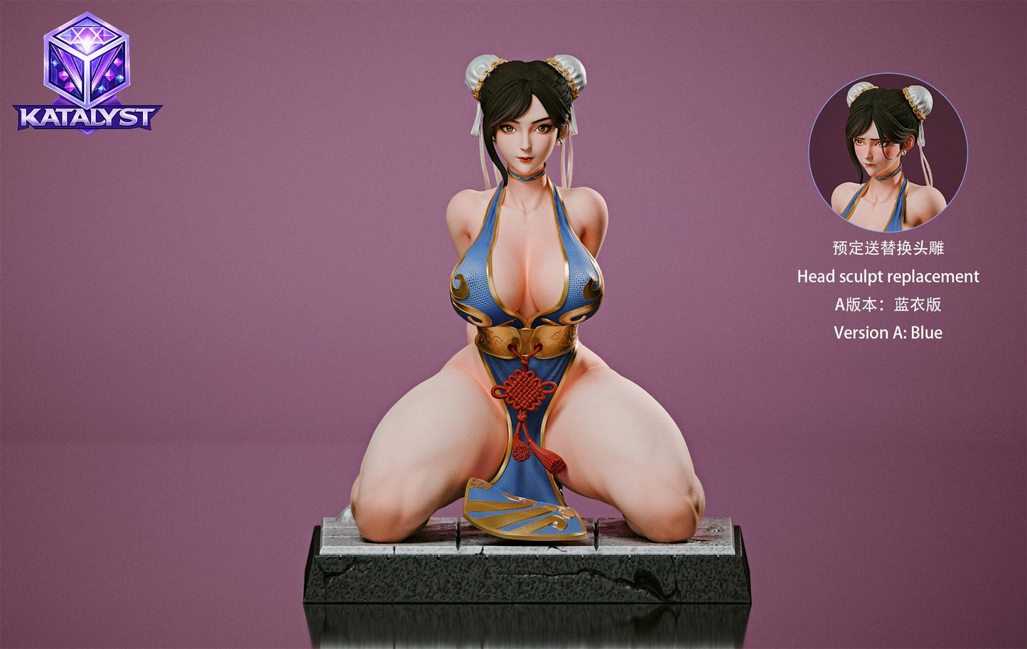 Katalyst Studio - Chun Li [2 Variants]
