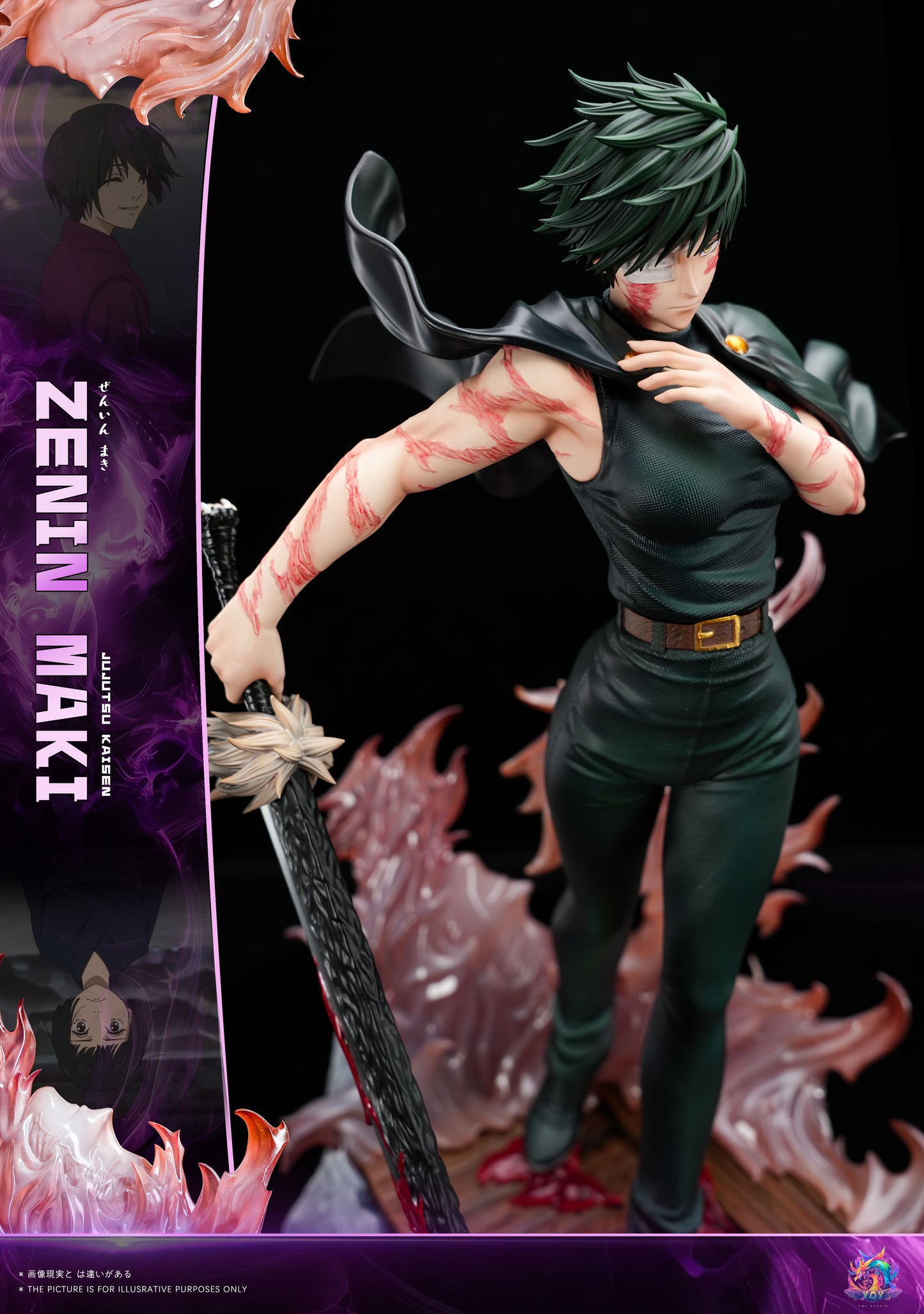 YQY Studio - Maki Zenin Second Generation Heavenly Restriction [2 Variants]