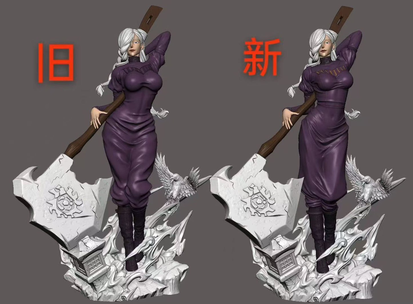 YQY Studio - The White-Haired Axe Wielding Woman Mei Mei [2 Variants]