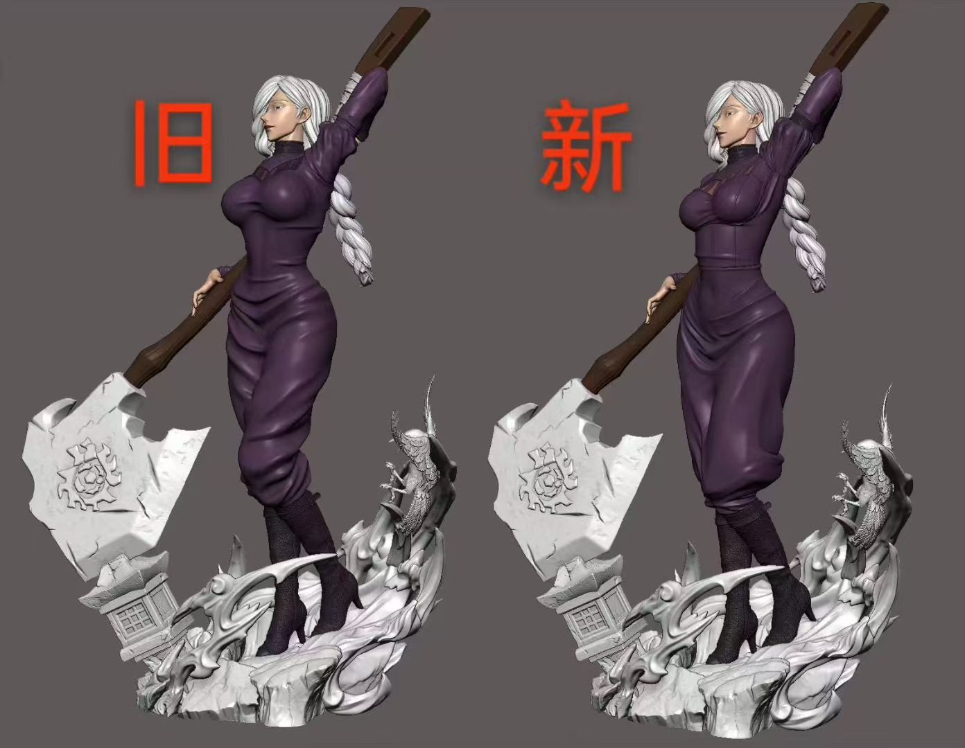 YQY Studio - The White-Haired Axe Wielding Woman Mei Mei [2 Variants]