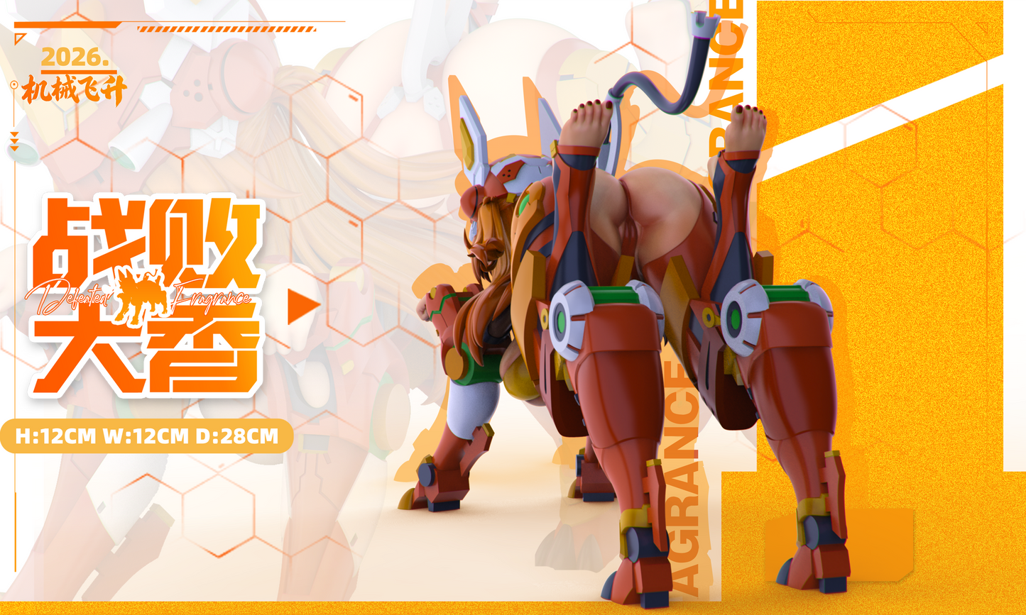 Ji Xie Fei Sheng Studio - Asuka Langley Sohryu