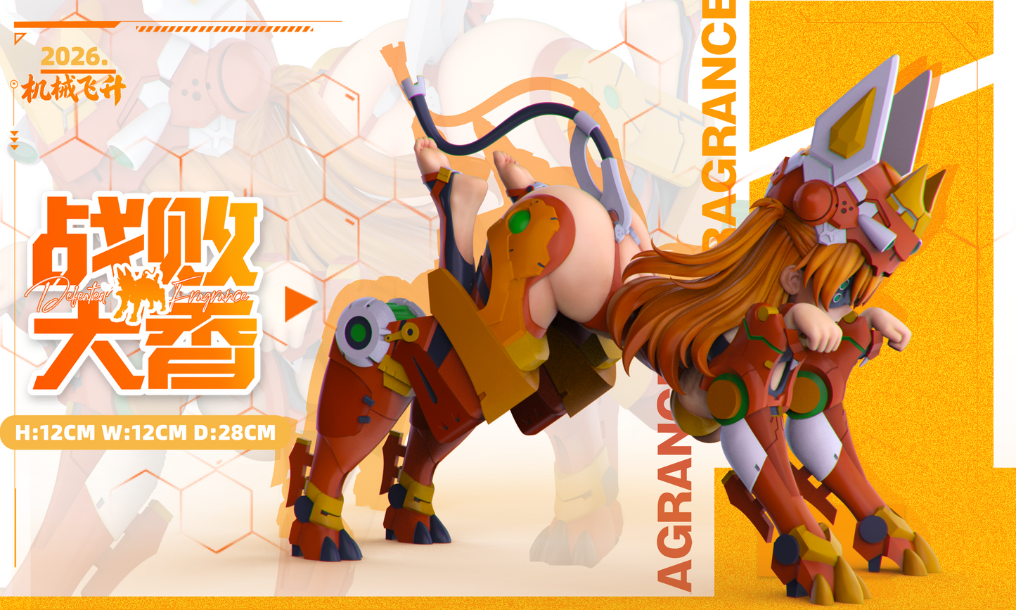 Ji Xie Fei Sheng Studio - Asuka Langley Sohryu