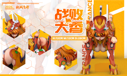 Ji Xie Fei Sheng Studio - Asuka Langley Sohryu
