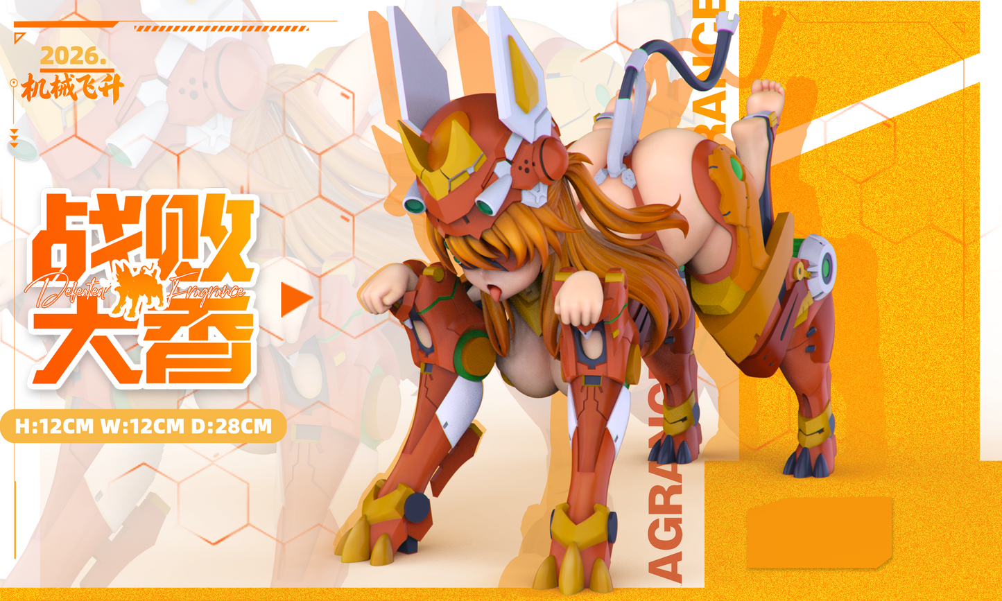 Ji Xie Fei Sheng Studio - Asuka Langley Sohryu