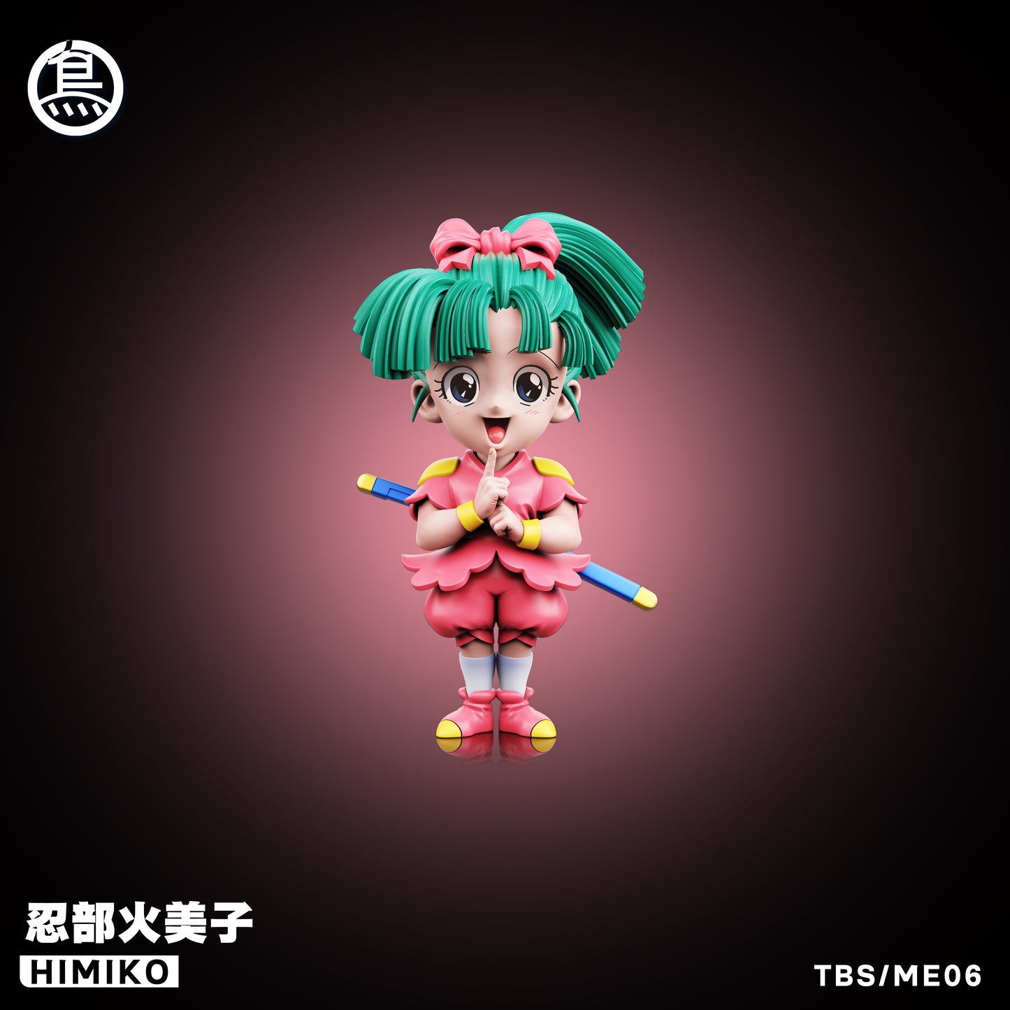 Toybirds Stuido / TBS - Himiko Shinobibe