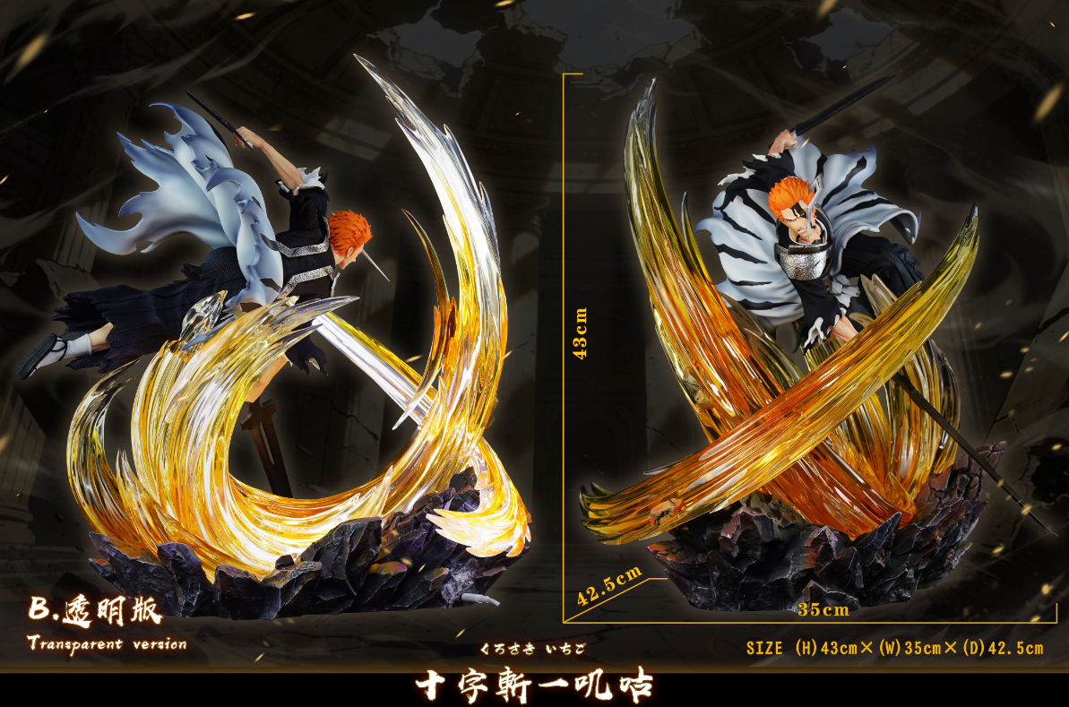 HXHENG Studio X CHENG Studio - Ichigo True Zangetsu  [2 Variants]