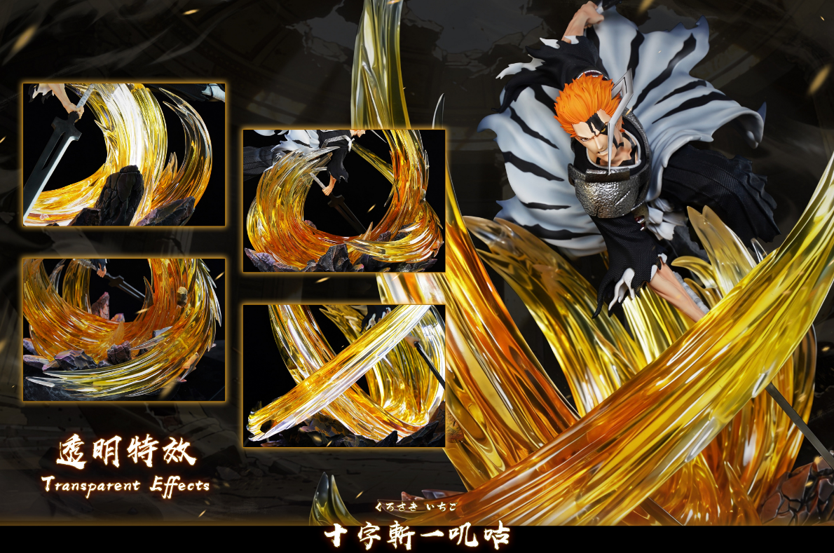 HXHENG Studio X CHENG Studio - Ichigo True Zangetsu  [2 Variants]