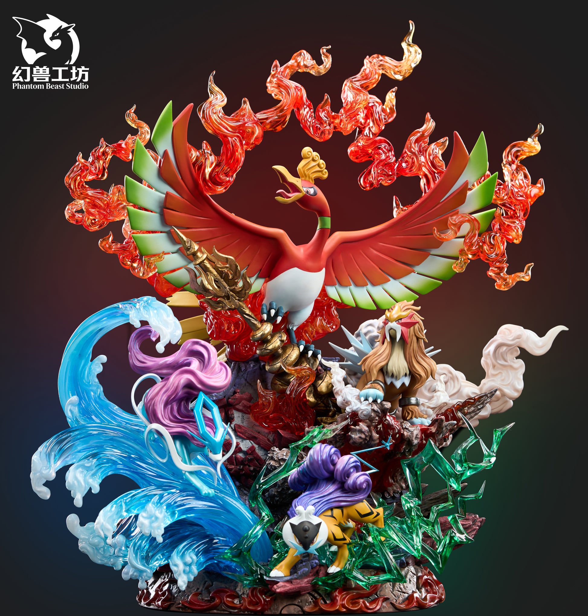 Phantom Beast Studio - Ho-Oh x Legendary Beasts