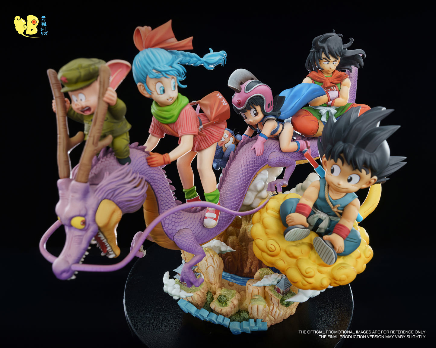 DB Studio - Shenron and His Buddies