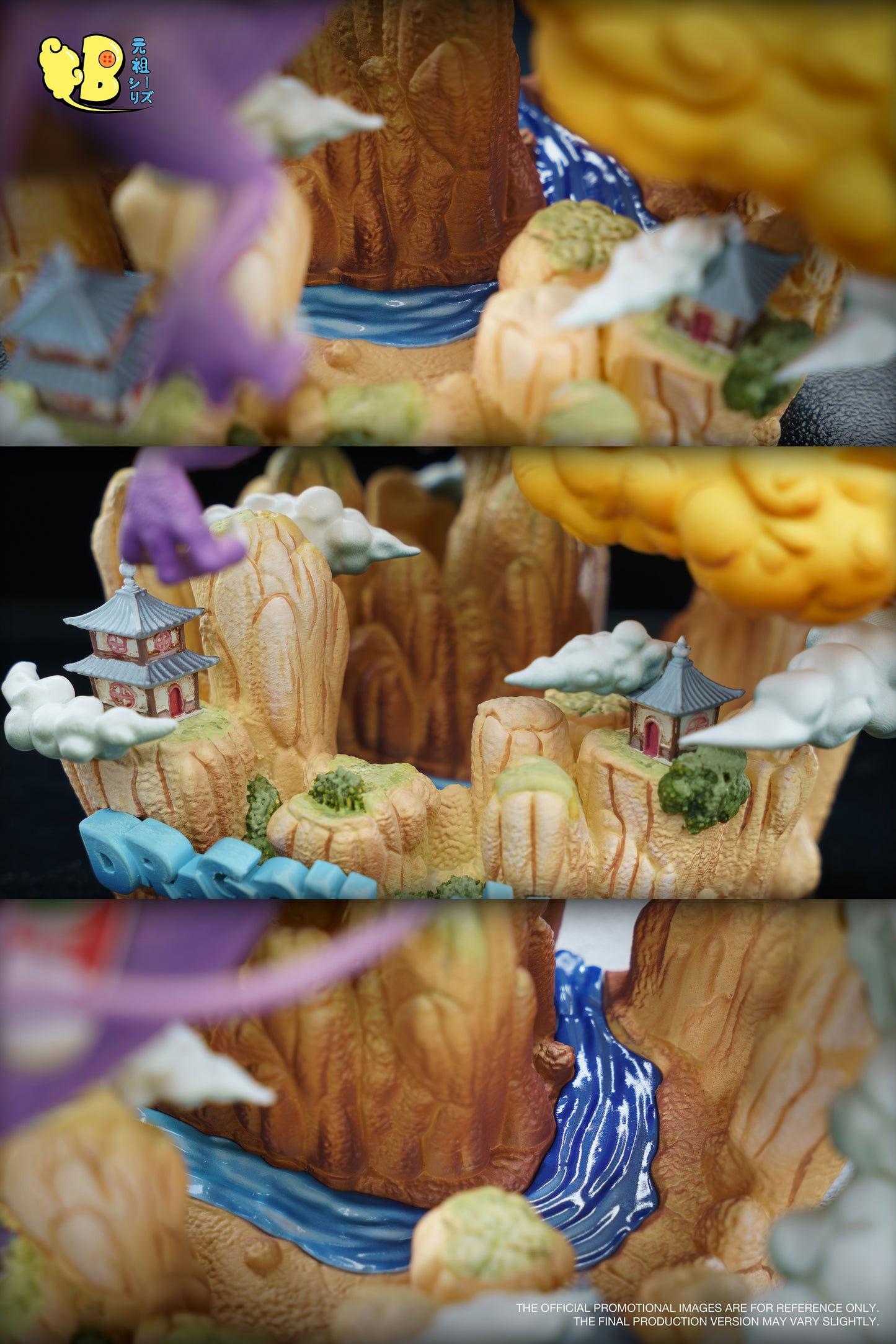 DB Studio - Shenron and His Buddies
