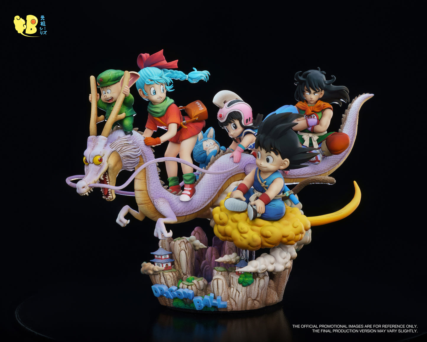 DB Studio - Shenron and His Buddies