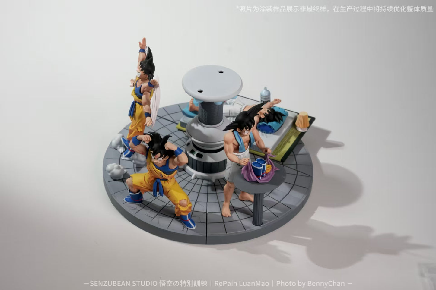 SENZUBEAN Studio - Son Goku The Strongest Reinforcement [3 Variants]