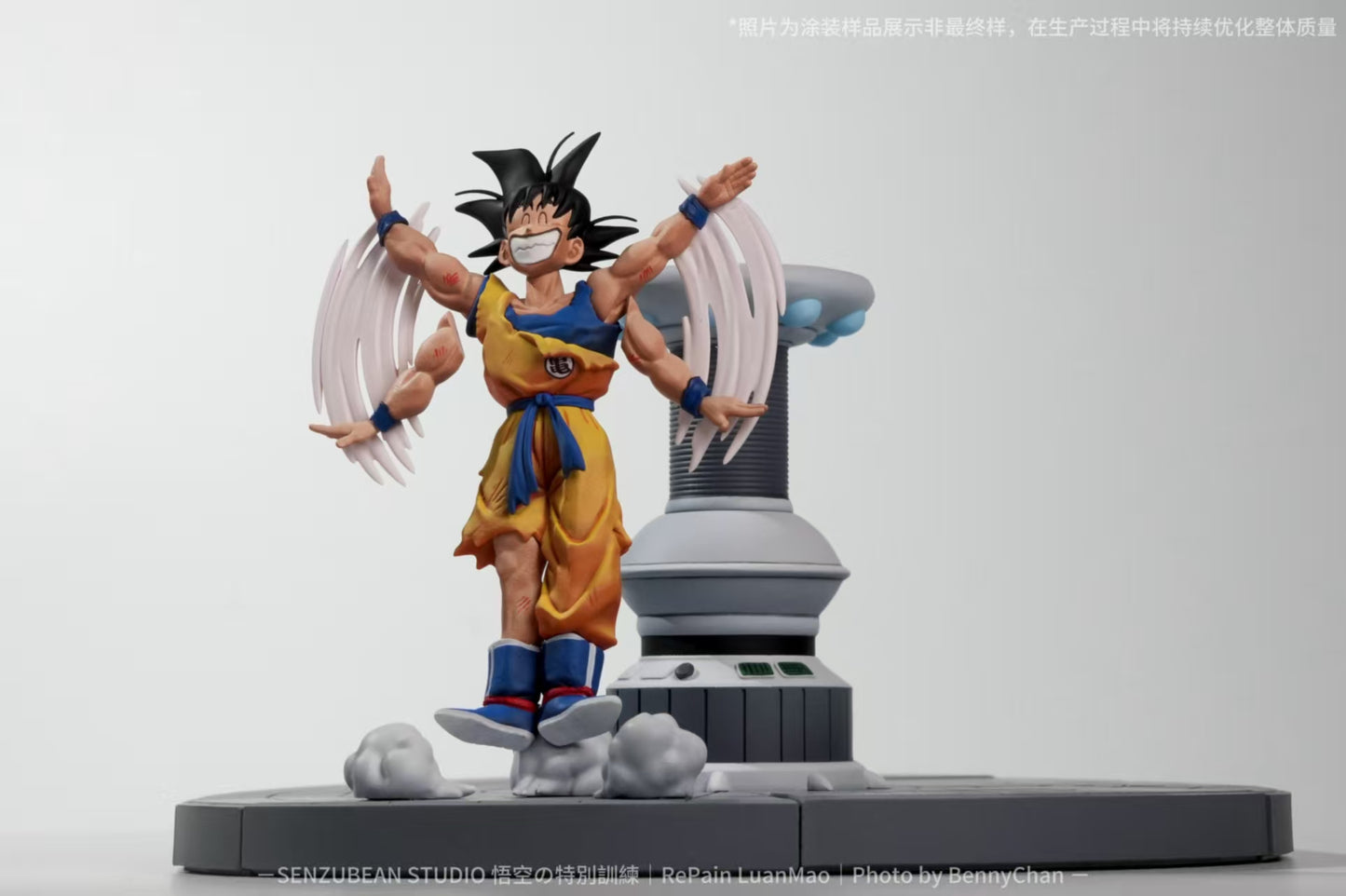SENZUBEAN Studio - Son Goku The Strongest Reinforcement [3 Variants]