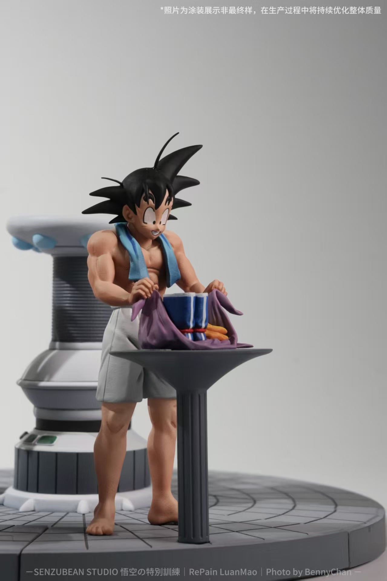 SENZUBEAN Studio - Son Goku The Strongest Reinforcement [3 Variants]