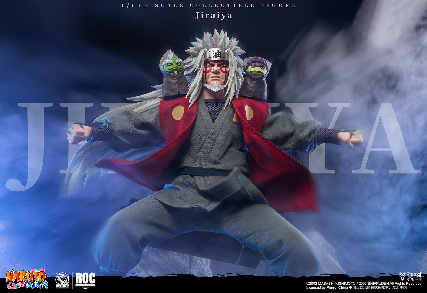 Rocket Toys x Pierrot China - Jiraiya [ROC-019 / ROC-020]
