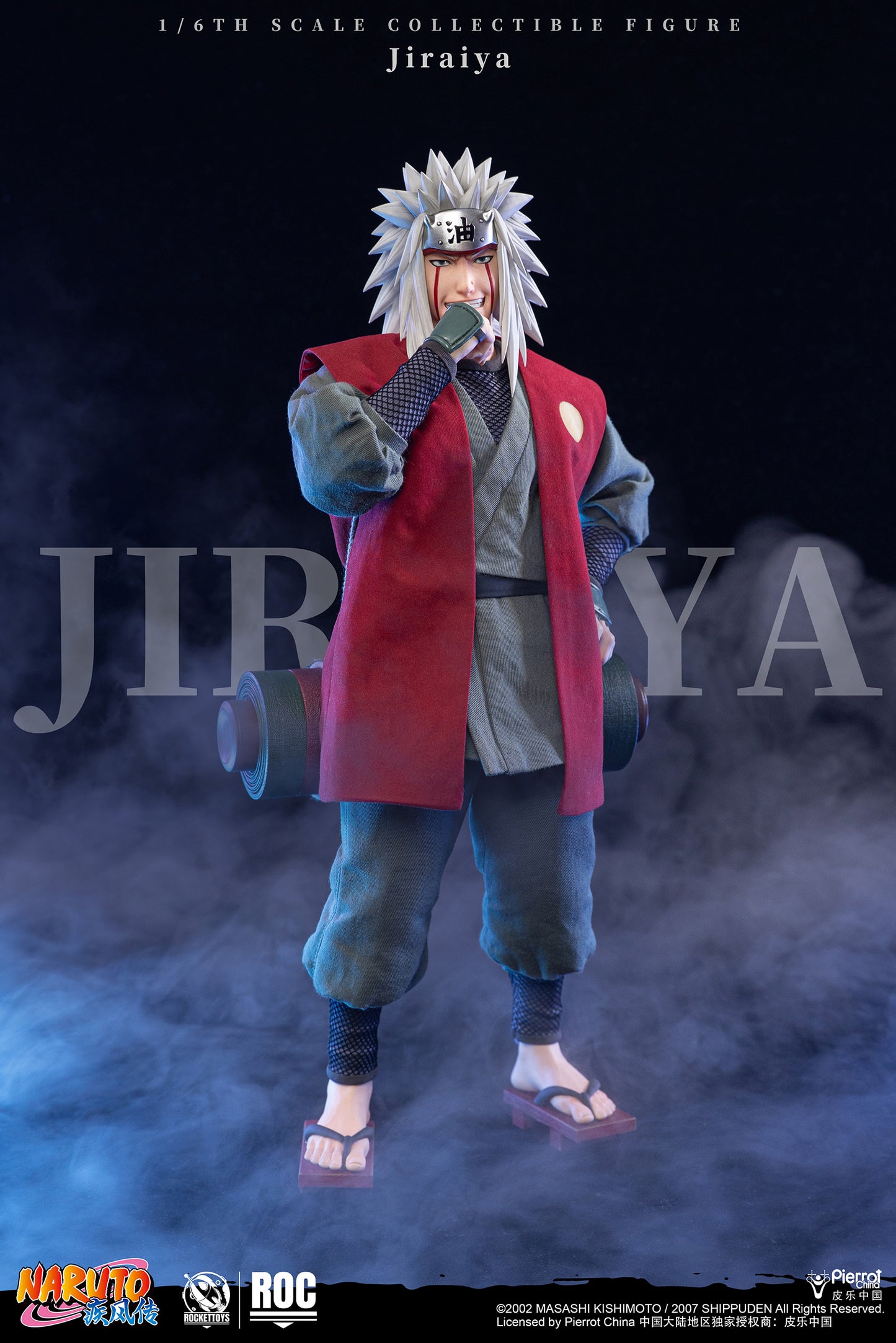 Rocket Toys x Pierrot China - Jiraiya [ROC-019 / ROC-020]