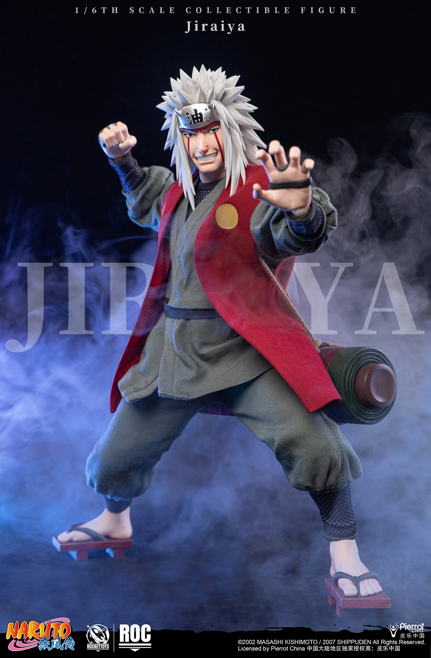 Rocket Toys x Pierrot China - Jiraiya [ROC-019 / ROC-020]
