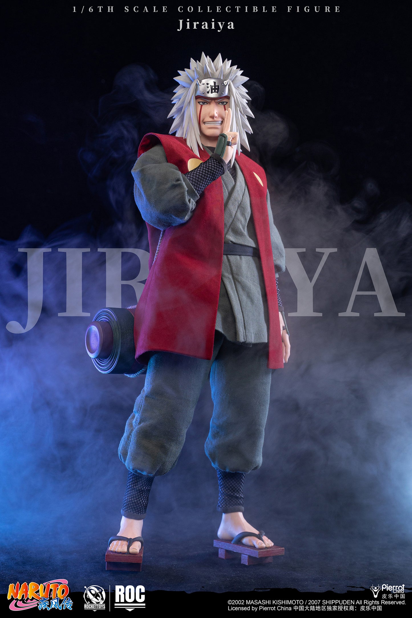 Rocket Toys x Pierrot China - Jiraiya [ROC-019 / ROC-020]