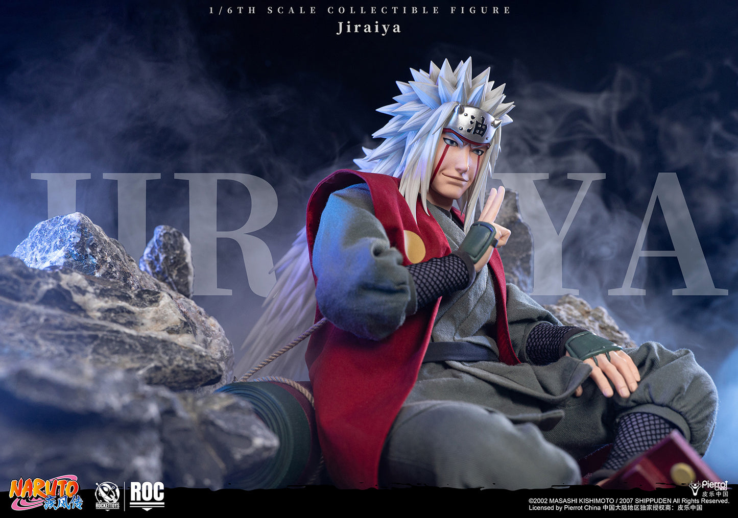 Rocket Toys x Pierrot China - Jiraiya [ROC-019 / ROC-020]