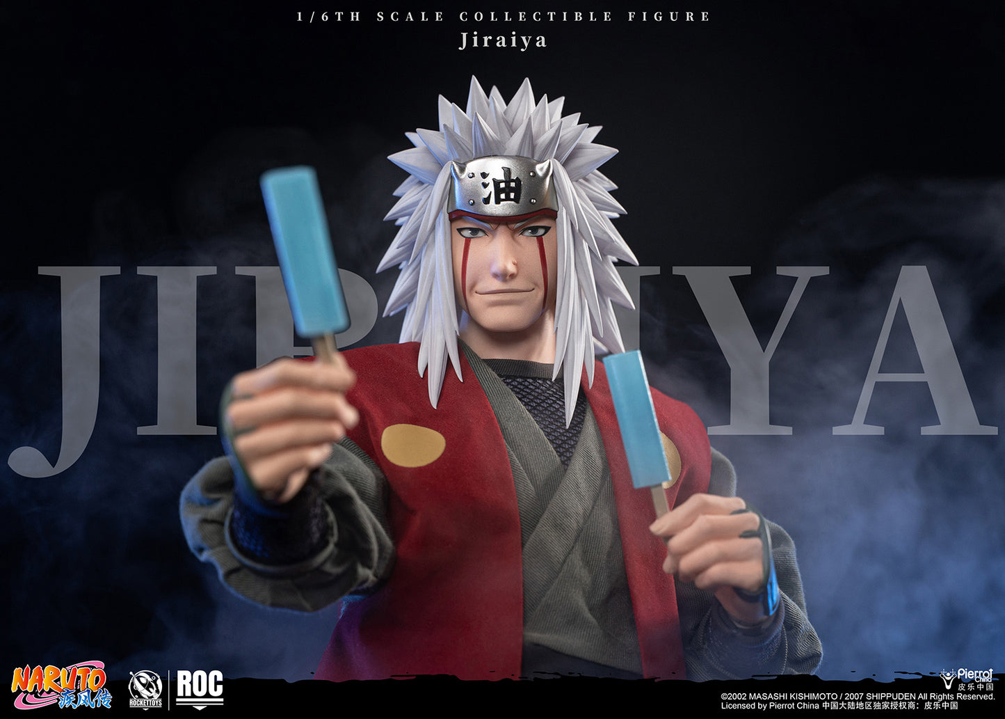 Rocket Toys x Pierrot China - Jiraiya [ROC-019 / ROC-020]