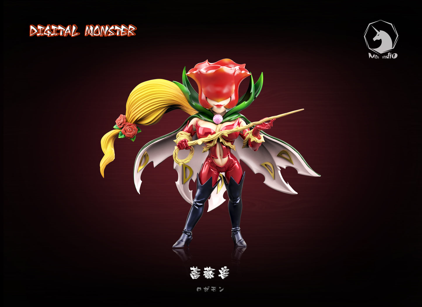 MDS Studio - Rosemon 