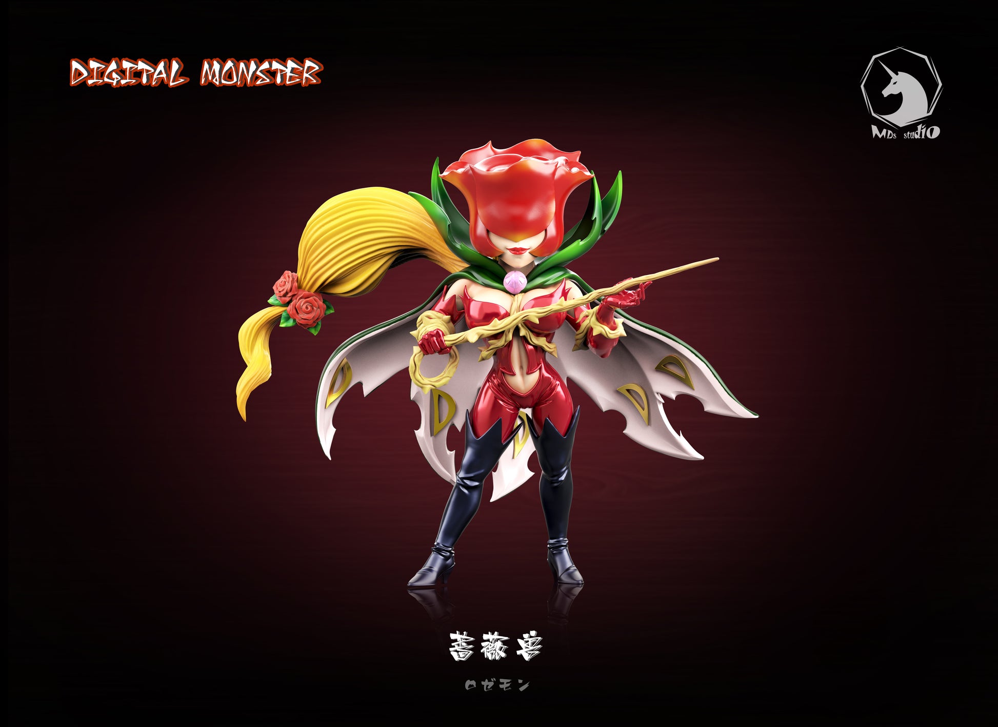 MDS Studio - Rosemon 