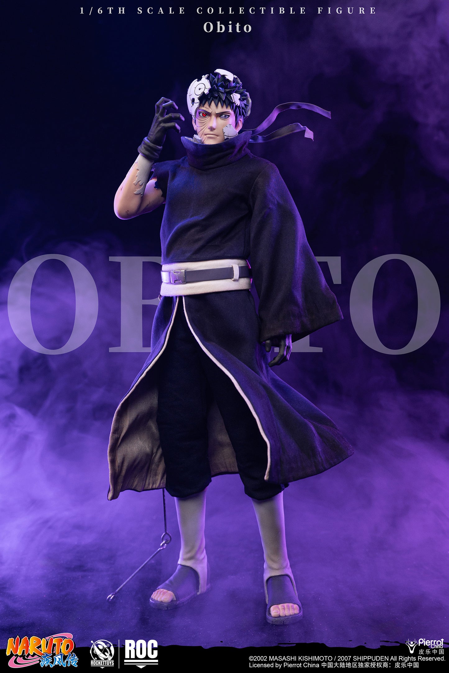 Rocket Toys - Obito Uchiha [ROC-022]