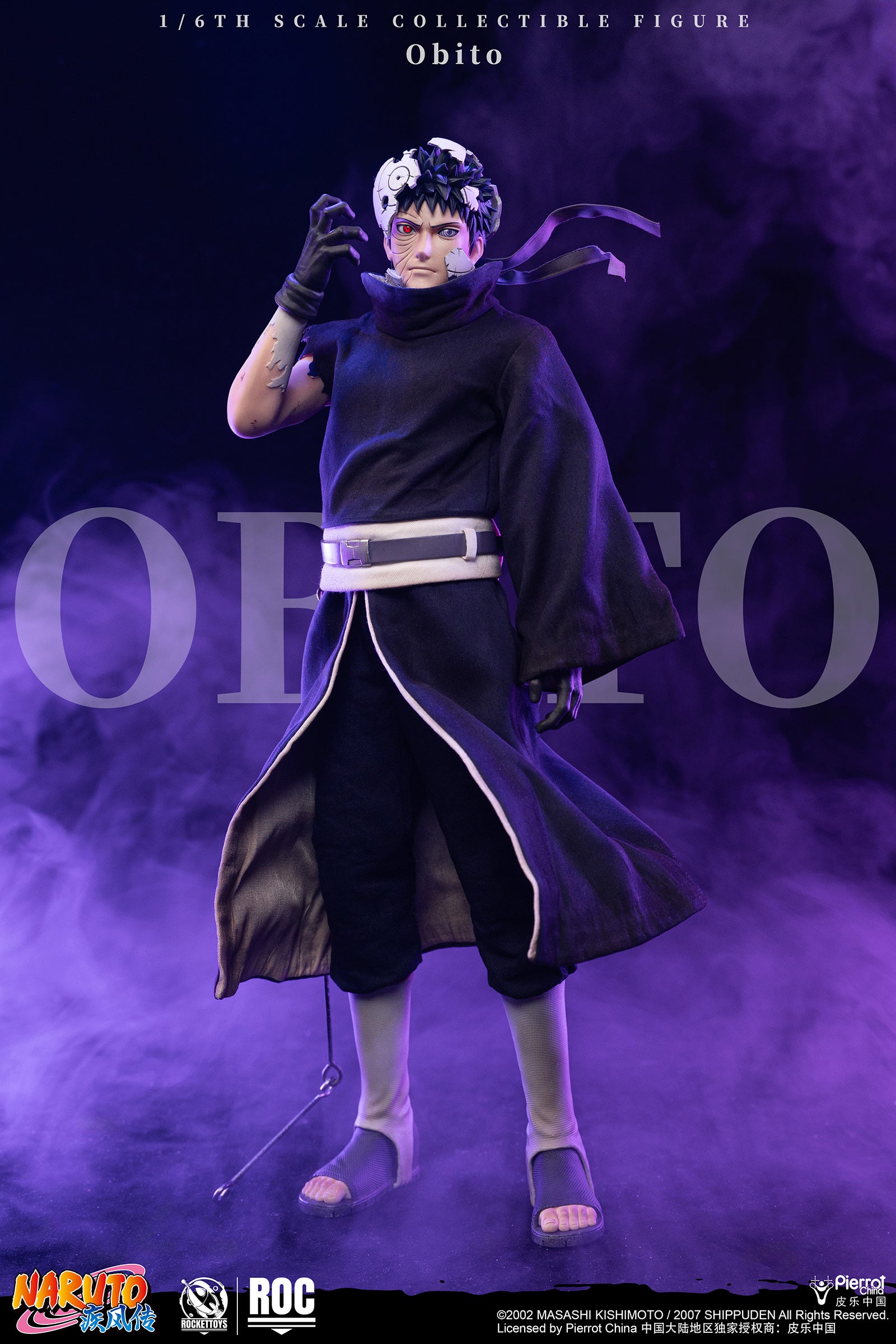 Rocket Toys - Obito Uchiha [ROC-022]