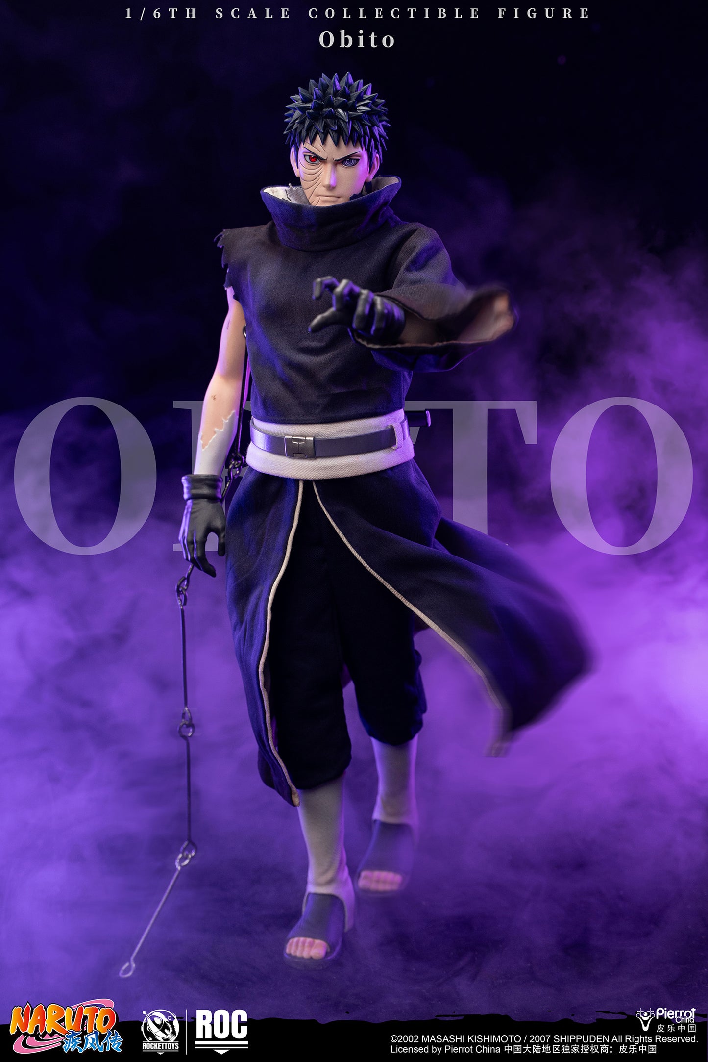 Rocket Toys - Obito Uchiha [ROC-022]