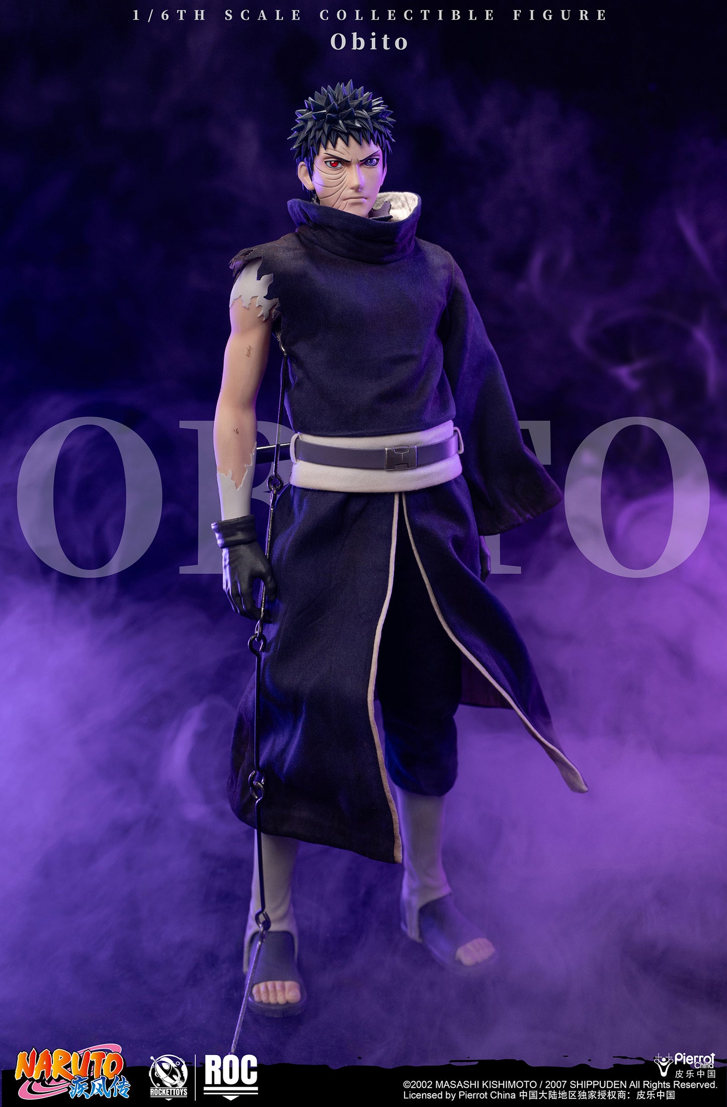 Rocket Toys - Obito Uchiha [ROC-022]