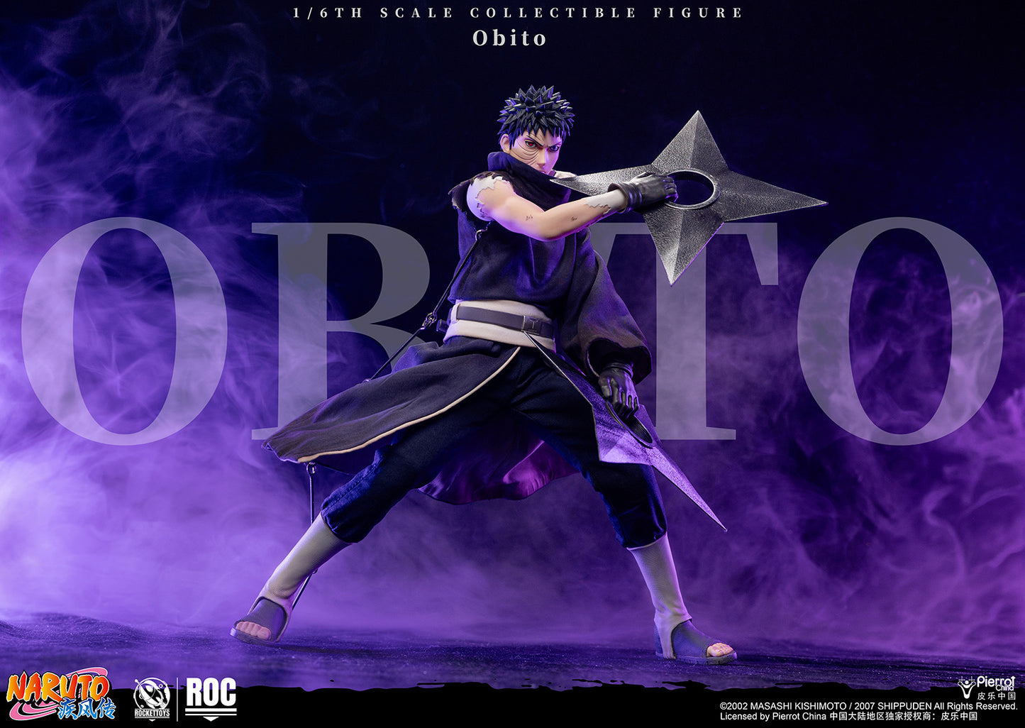 Rocket Toys - Obito Uchiha [ROC-022]