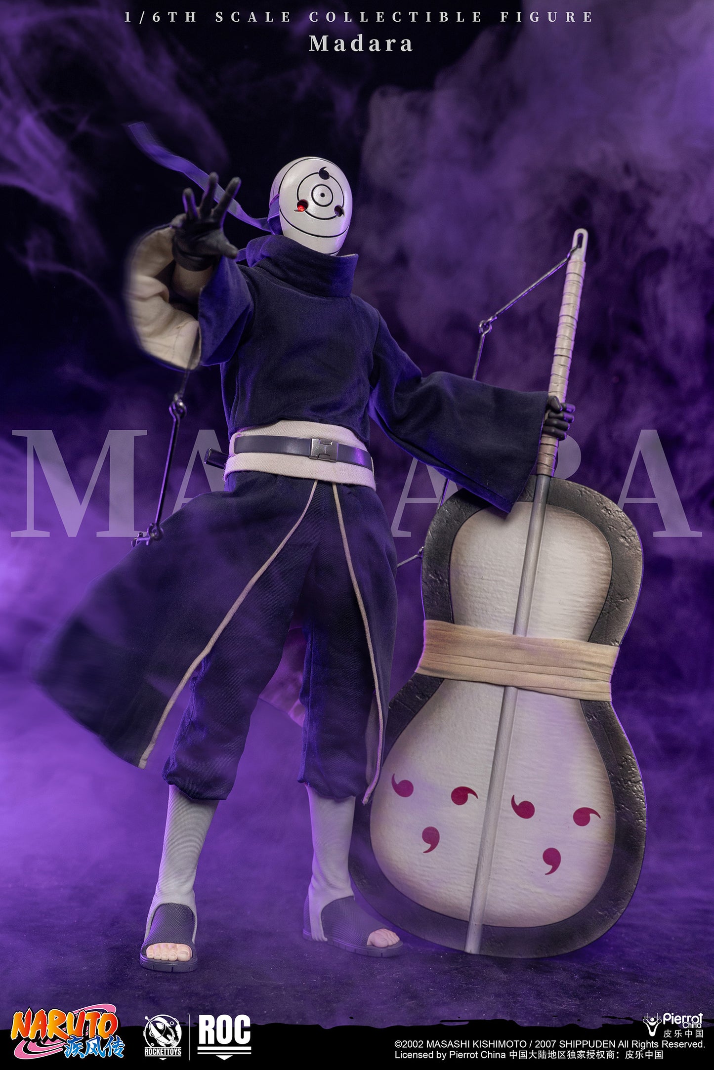 Rocket Toys - Madara Uchiha White Mask Ver. [ROC-021]