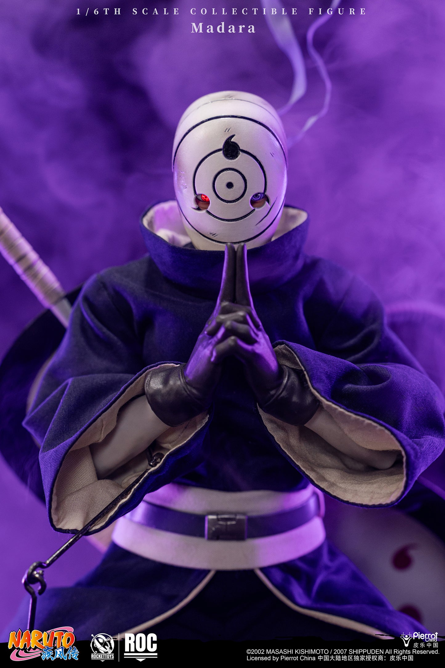 Rocket Toys - Madara Uchiha White Mask Ver. [ROC-021]